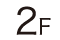 2f